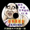 office2019Կ